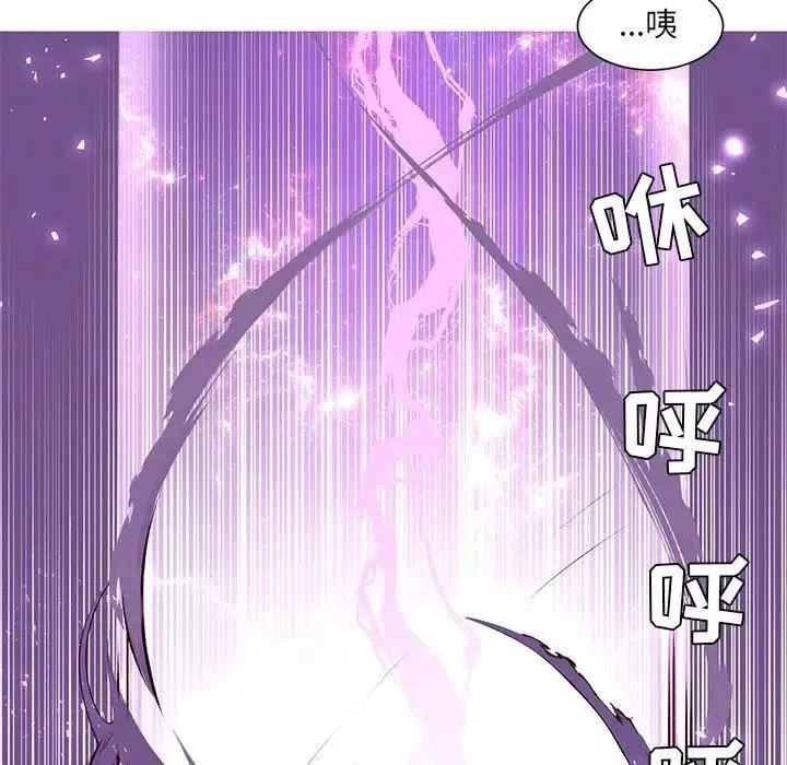 41 第38页
