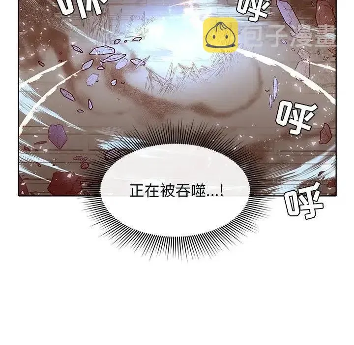 41 第50页