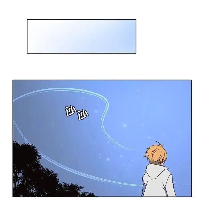 41 第56页