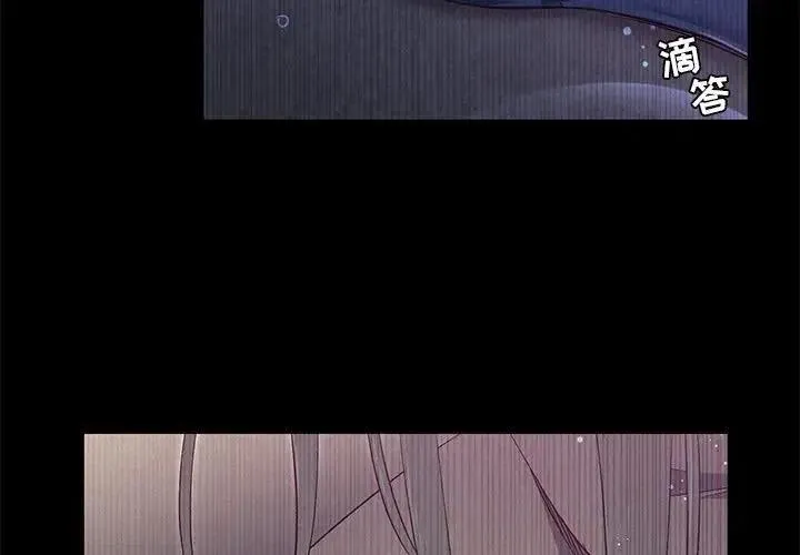 43 第2页