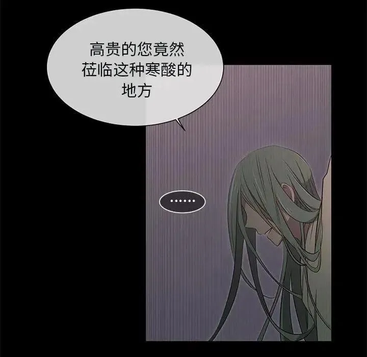 43 第5页