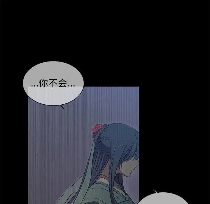 43 第6页