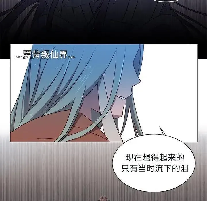 43 第11页