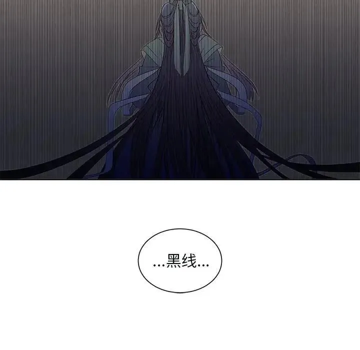 43 第12页