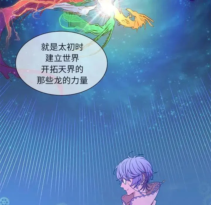 43 第15页