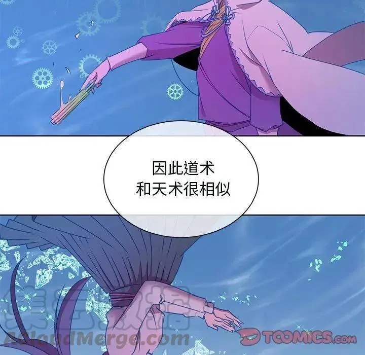43 第16页