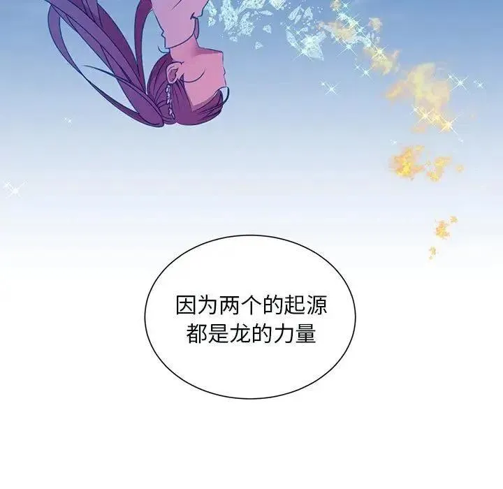 43 第17页