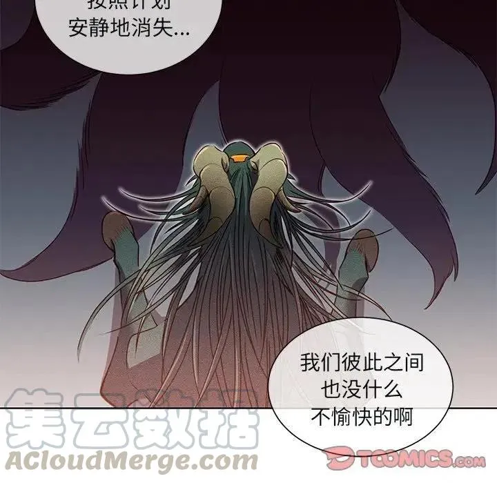43 第25页