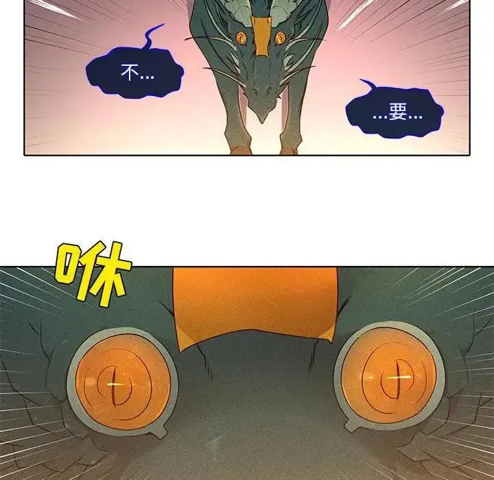 43 第30页
