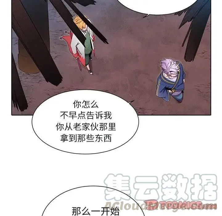 43 第34页