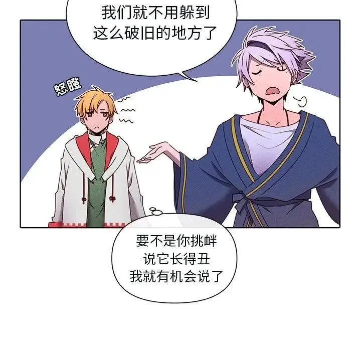 43 第35页