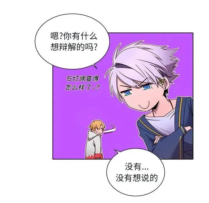 43 第36页