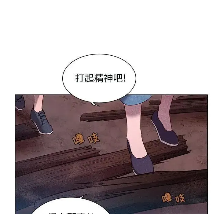 43 第38页