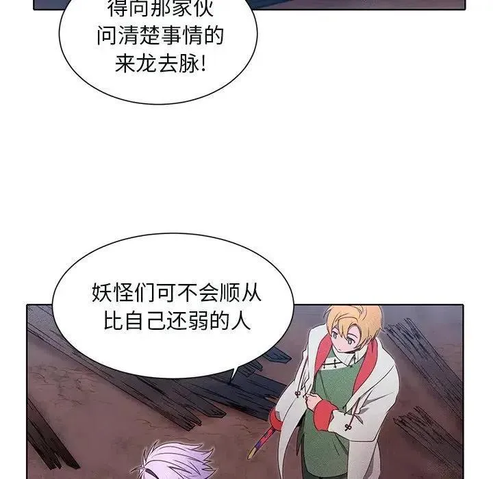 43 第39页