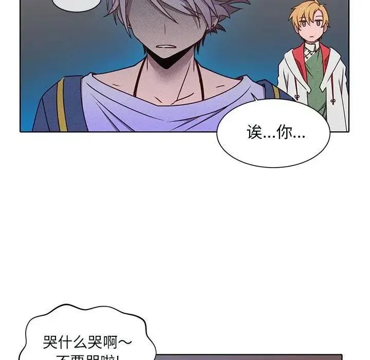 43 第56页