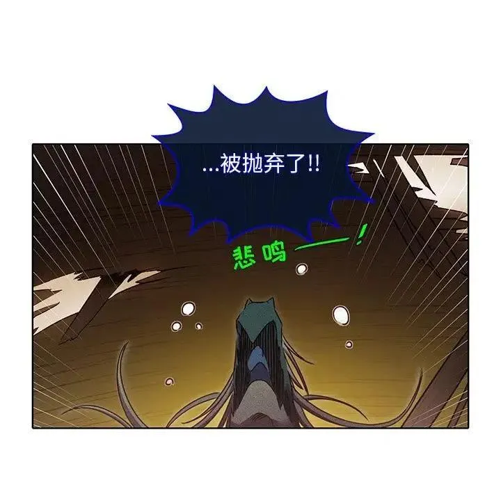 43 第59页