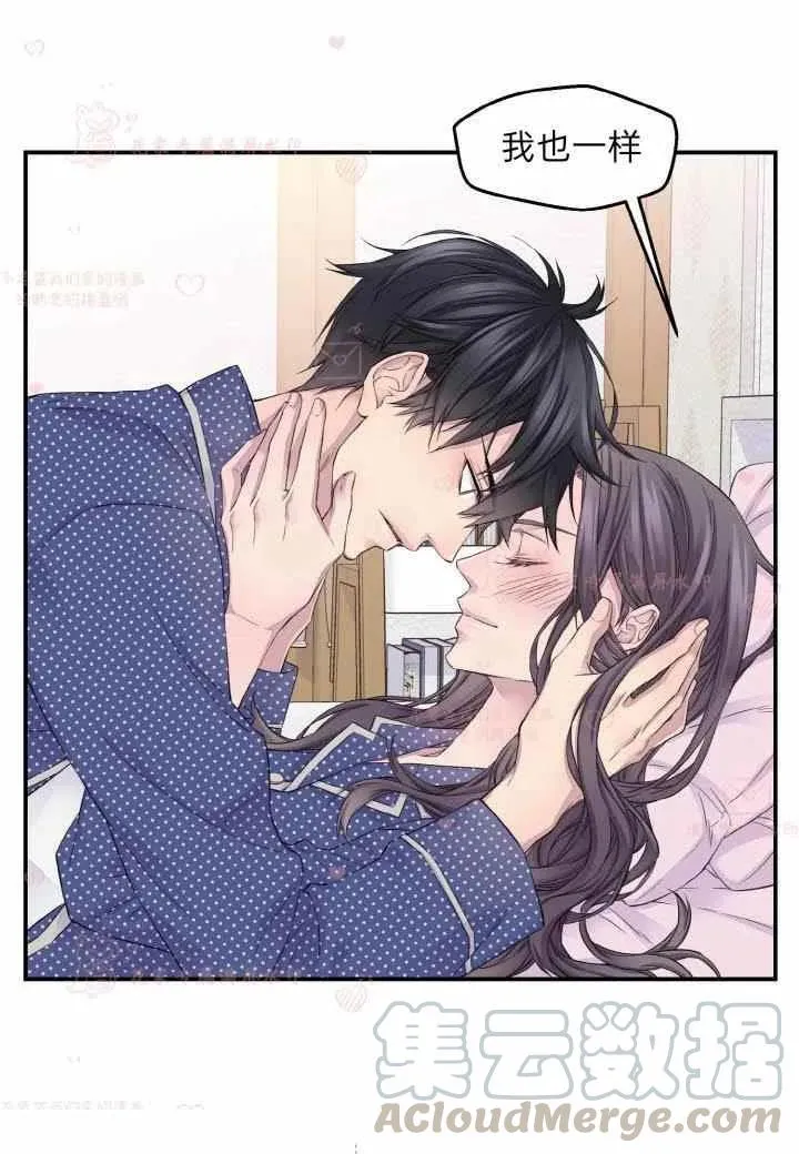 第59话 第49页