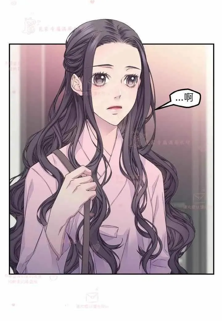 第57话 第20页