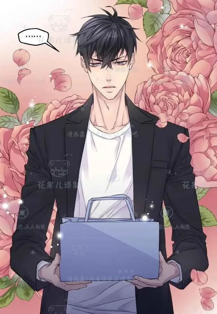 第42话 第35页