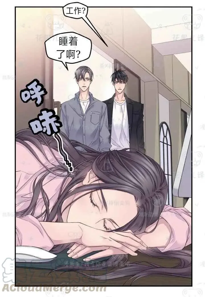 第42话 第55页