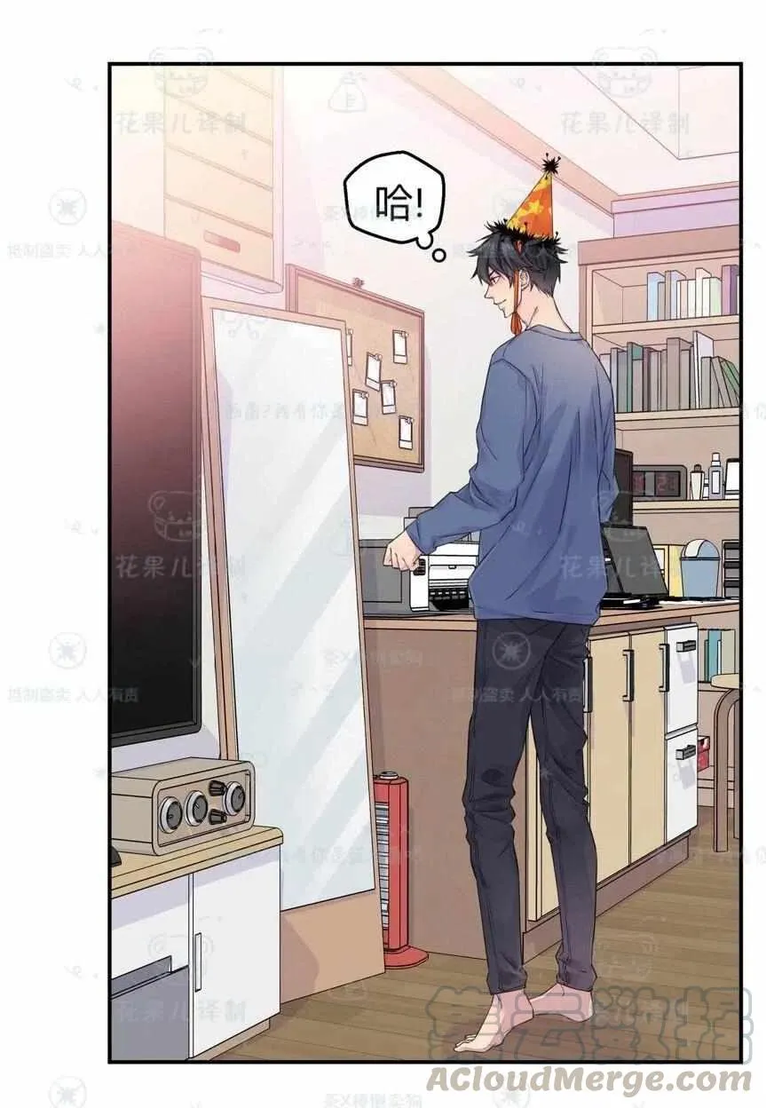 第39话 第28页