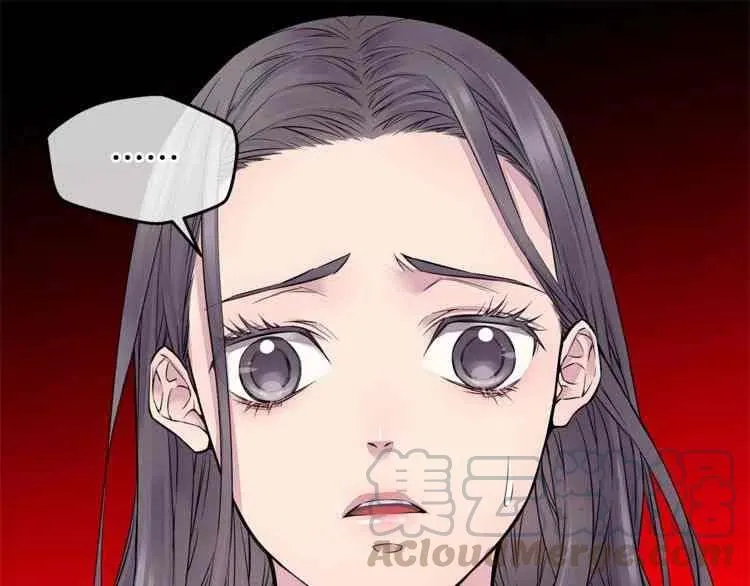第3话 第85页