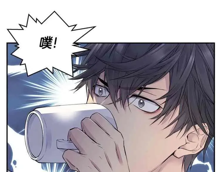 第3话 第95页