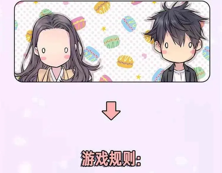 第3话 第128页