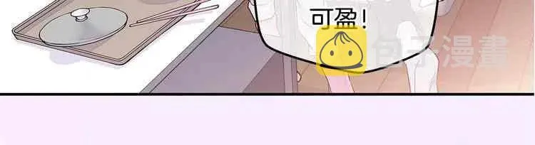 第5话 第127页