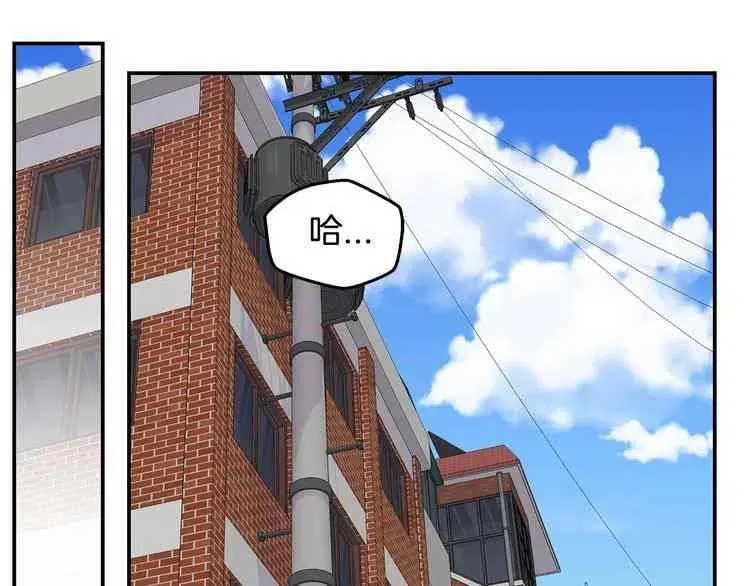 第6话 第59页