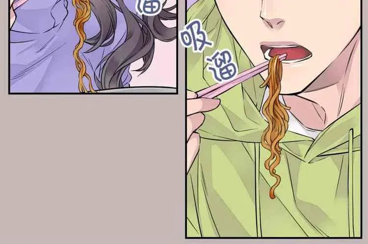 第6话 第74页