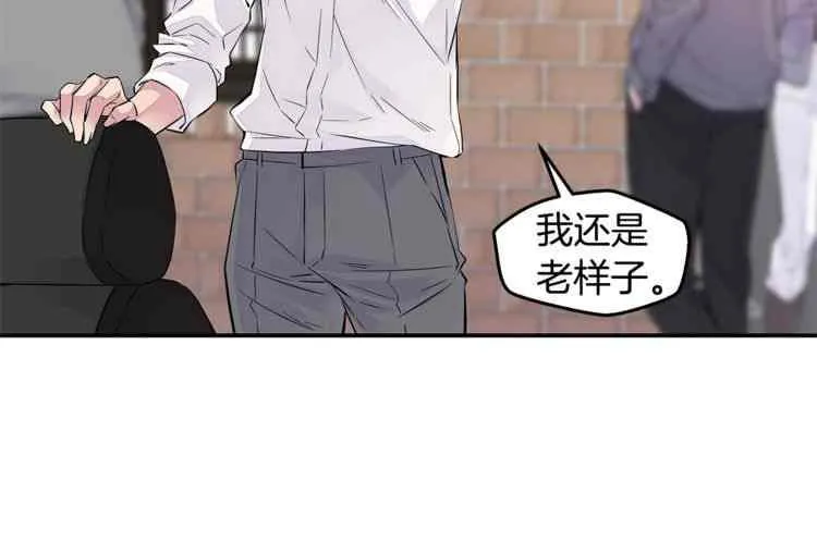 第7话 第102页