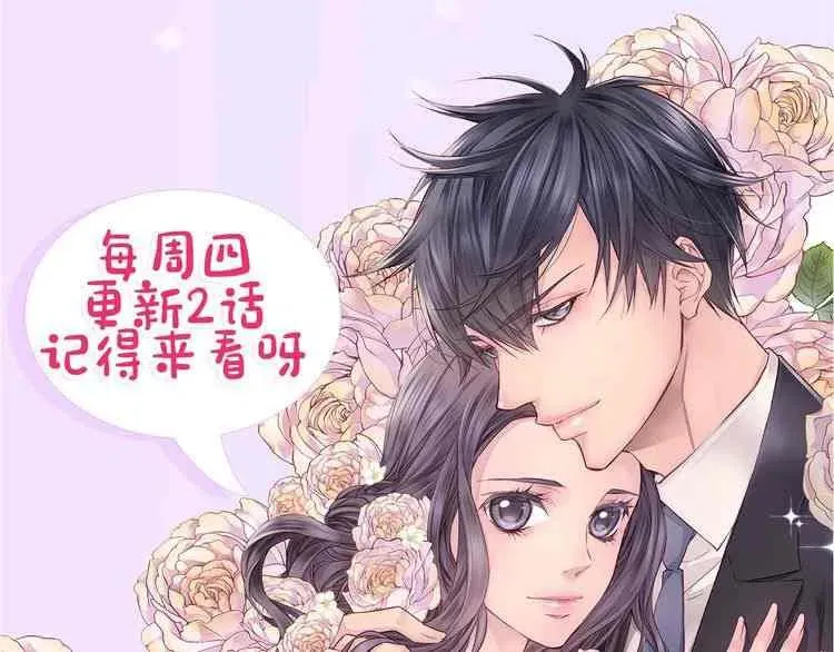 第8话 第112页