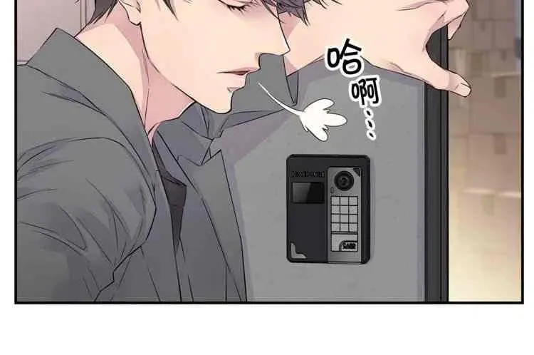 第9话 第48页