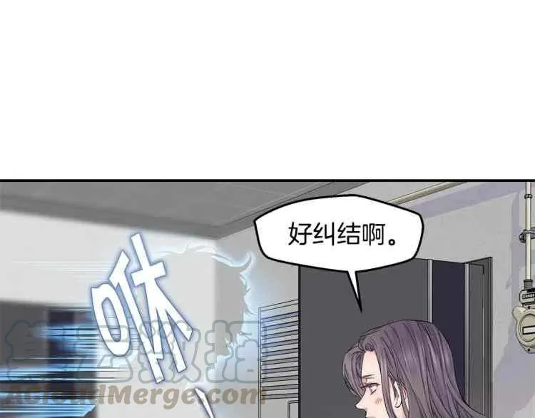 第9话 第65页