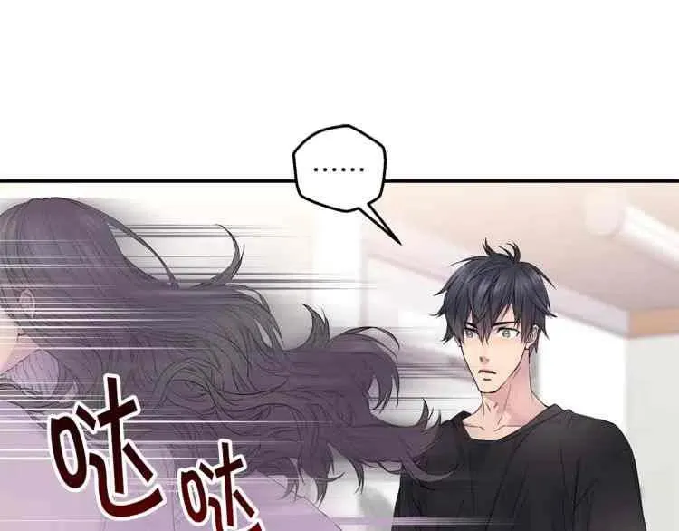 第9话 第99页