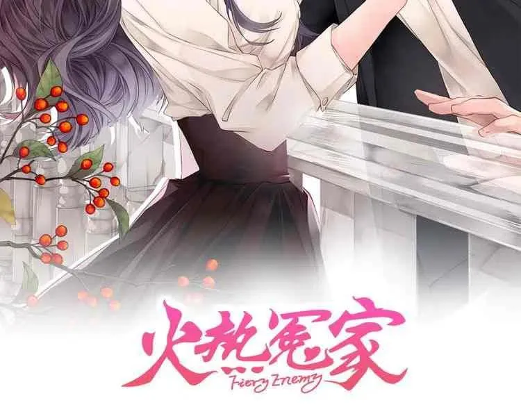 第10话 第2页