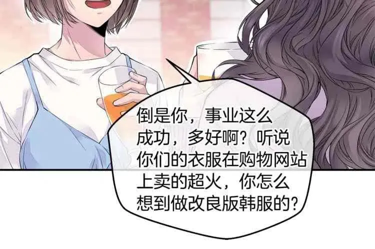 第10话 第16页