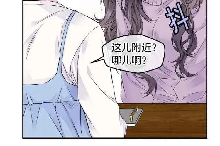 第10话 第22页