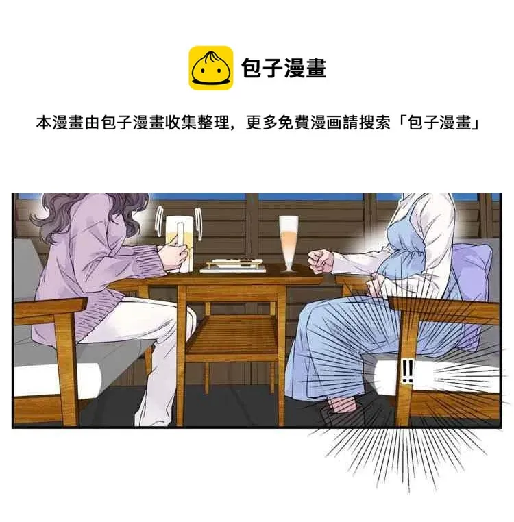 第10话 第24页