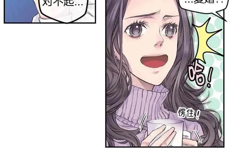 第10话 第26页