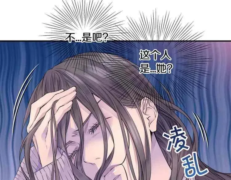 第10话 第35页