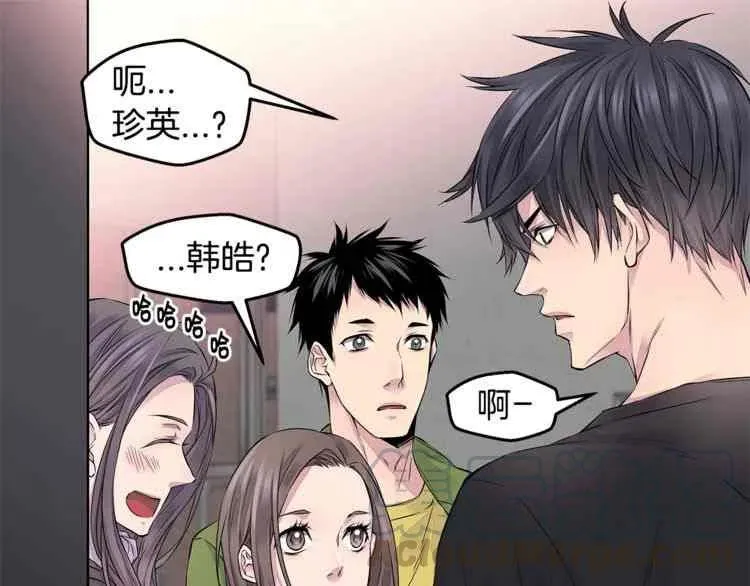 第10话 第49页