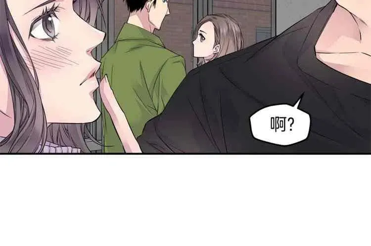 第10话 第58页
