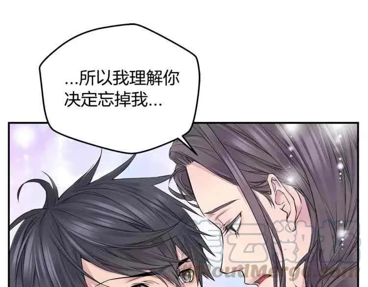 第10话 第89页