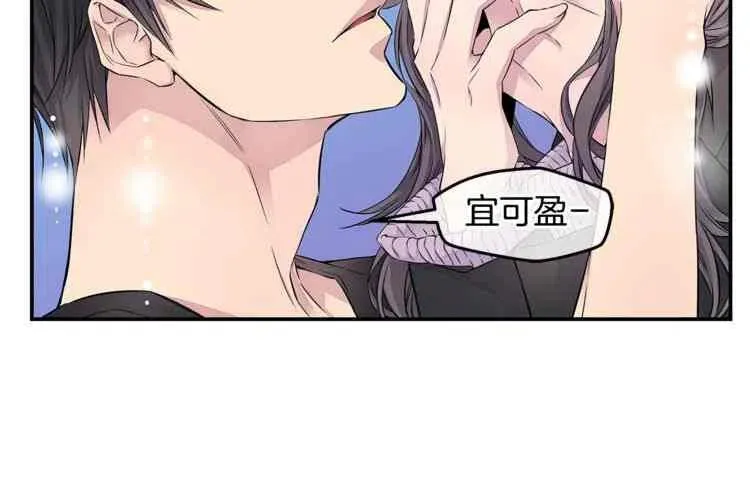 第10话 第96页