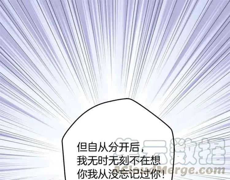 第10话 第109页