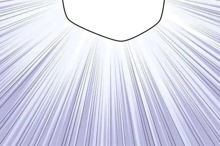 第10话 第110页