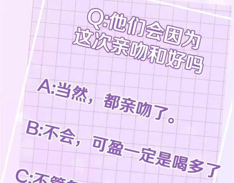 第10话 第126页