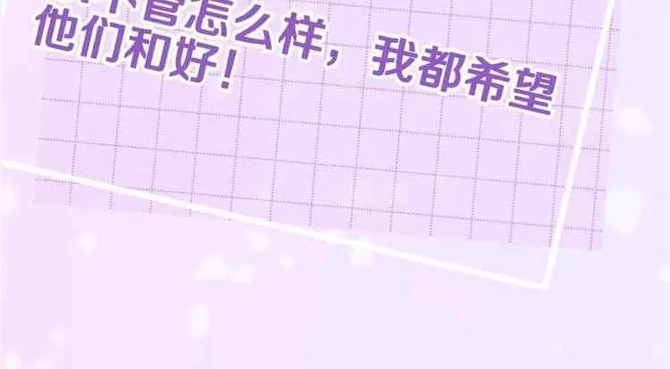 第10话 第127页
